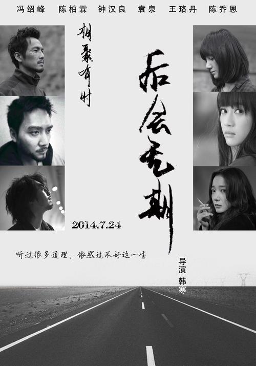 哪里能买到南方基督复临大学文凭